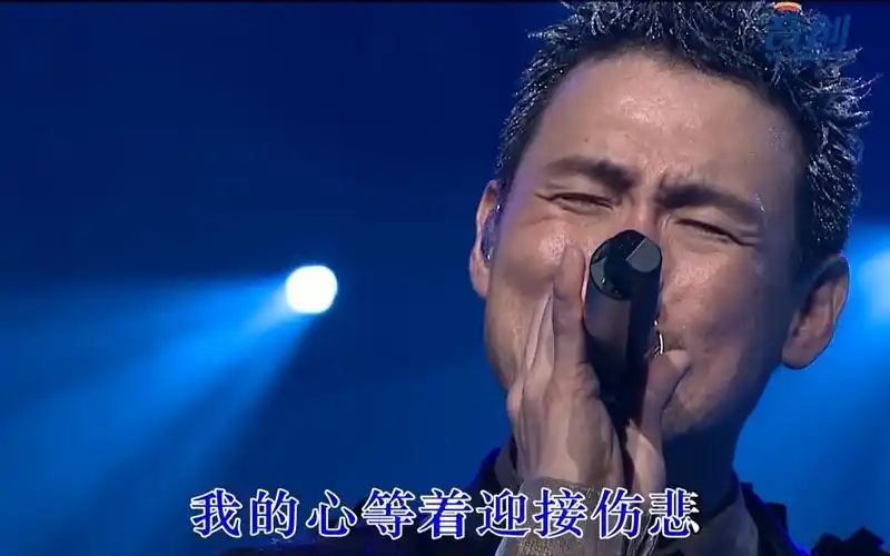 张学友演唱会吻别