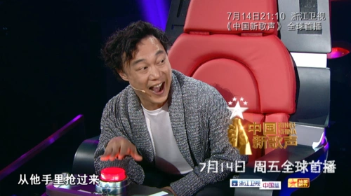 中国新歌声第二季歌曲介绍 第二期选手名单让人期待_综艺节目_海峡网