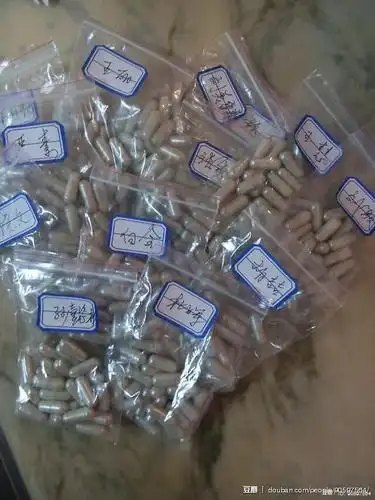 丫家小铺的相册-一人一方独家纯中药减肥胶囊