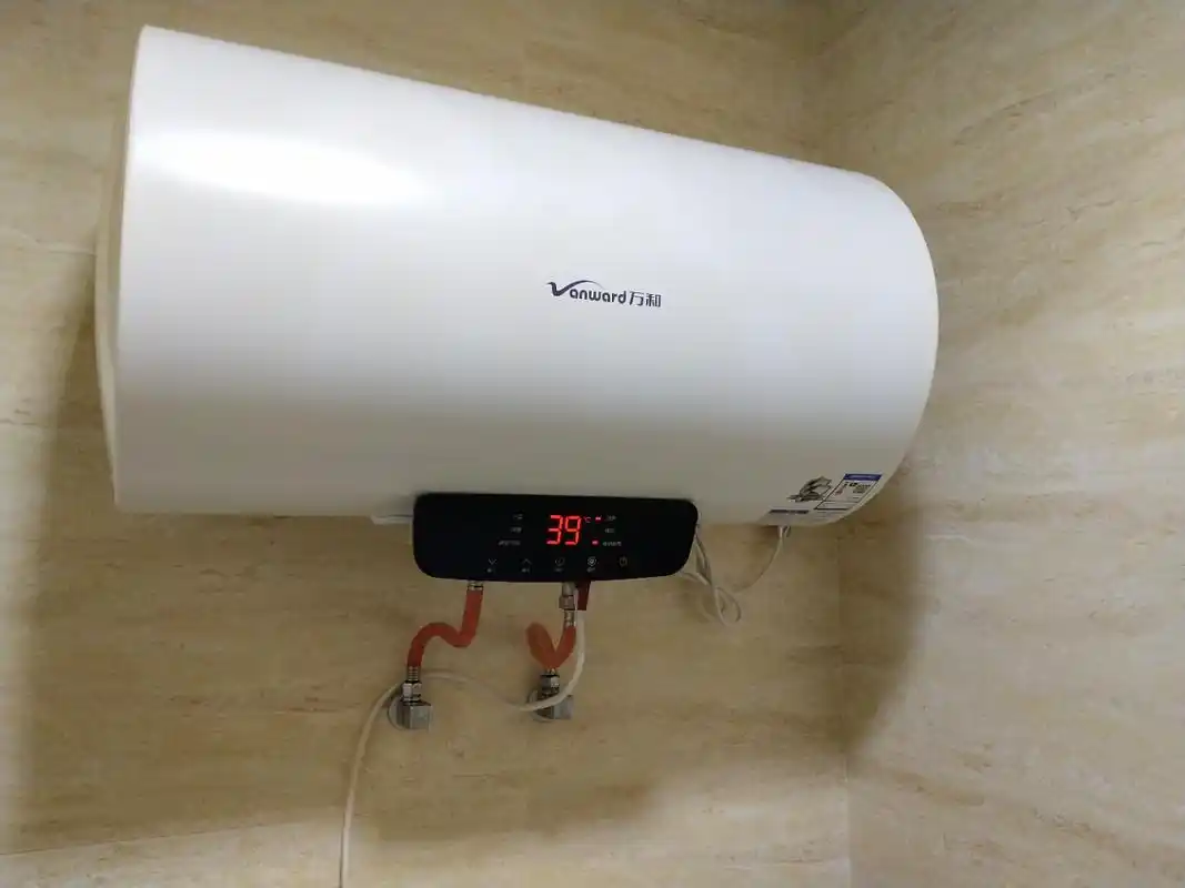 电热水器万和vanward