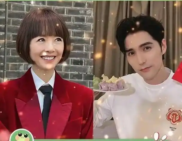 鲁豫阿云嘎被曝同居!