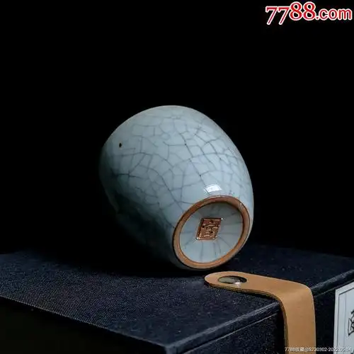 官字款汝窑冰裂纹青瓷主人茶杯子