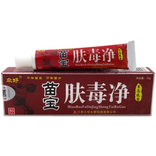 苗宝肤毒净乳膏[买3赠1买5送2]众好苗宝肤毒净生态乳膏草本软膏 参数