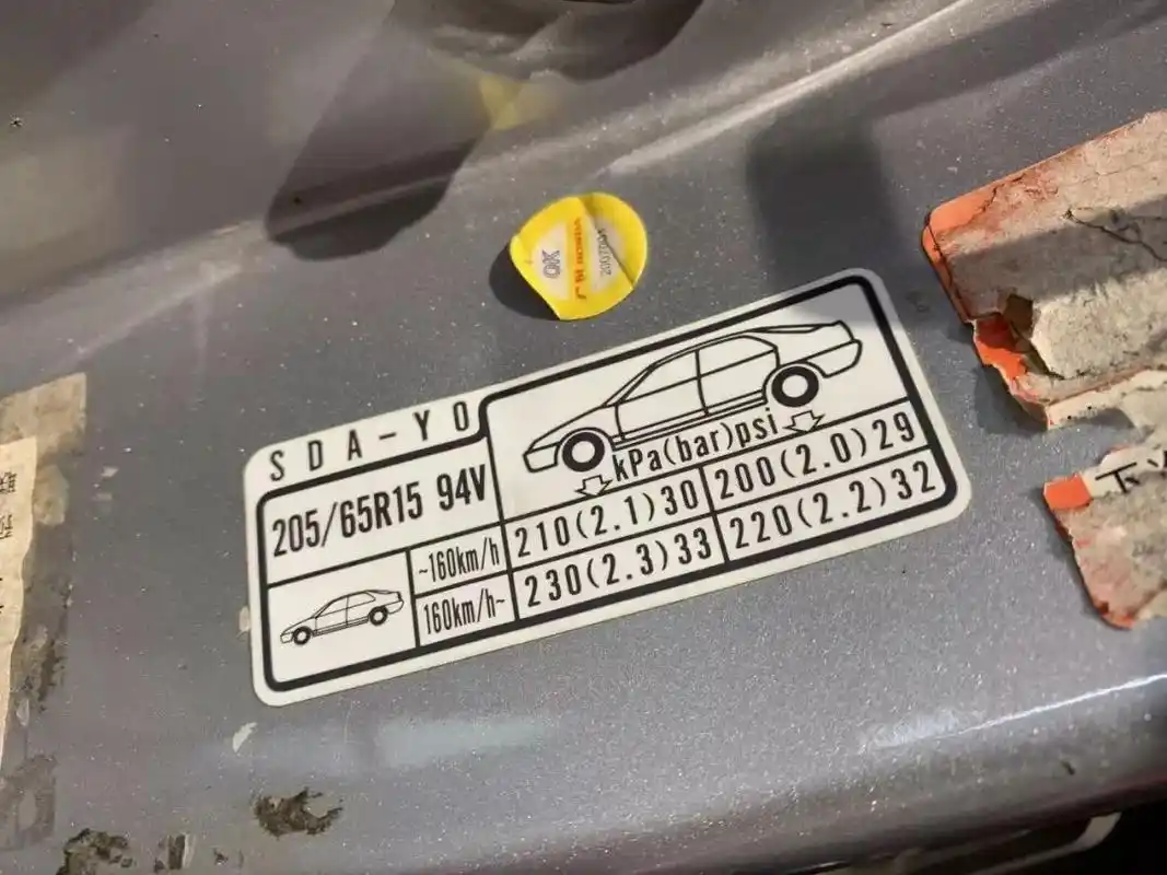 夏天需要降低胎压吗