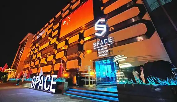 保定space斯贝斯酒吧消费价格