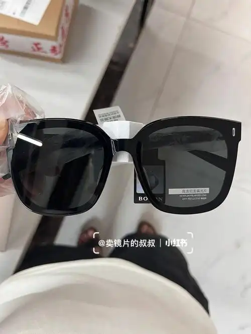 暴龙3081c10偏光太阳镜