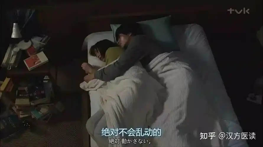 很多男女朋友第一次性行为都是在双方克制不住的情况下发生的,在