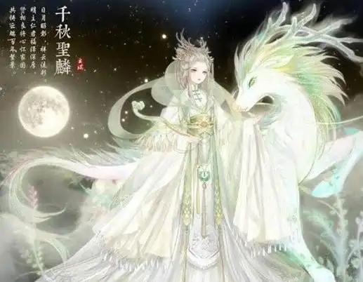 二月二日是什么星座 腊月是什么星座 – 周易天地