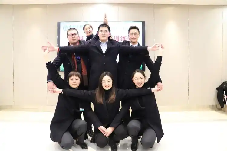 南平分行建瓯支行狼性训练营 写美篇狼头表态 团队出发 南平分行