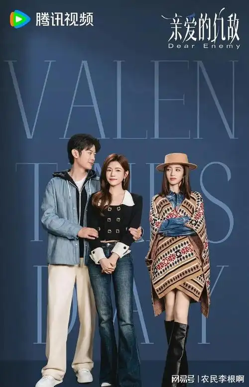 袁弘|高瀚宇|陈妍希|华语音乐|实力派演员_网易订阅