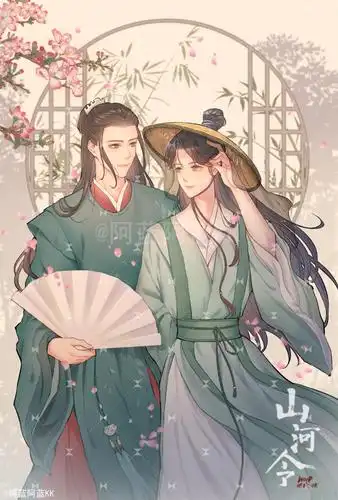 温周 金风玉露一相逢,便胜却人间无数