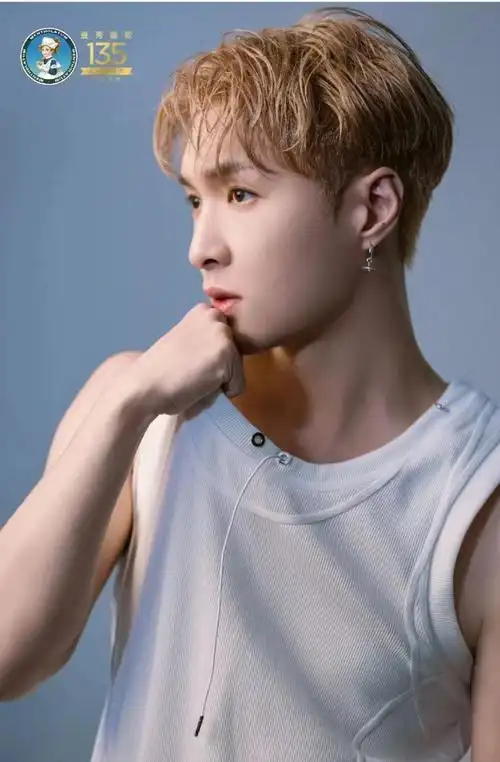 张艺兴出道十二周年##张艺兴曼秀雷敦品牌代言人