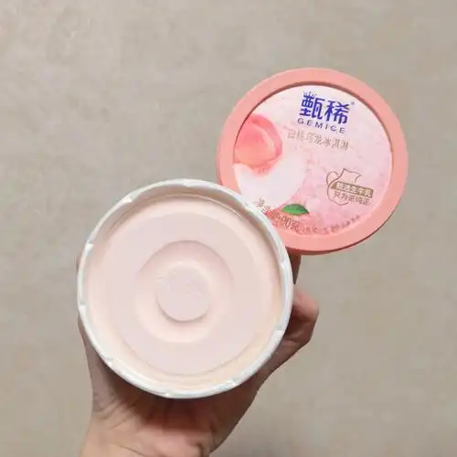 食雪糕伊利甄稀白桃乌龙冰淇淋