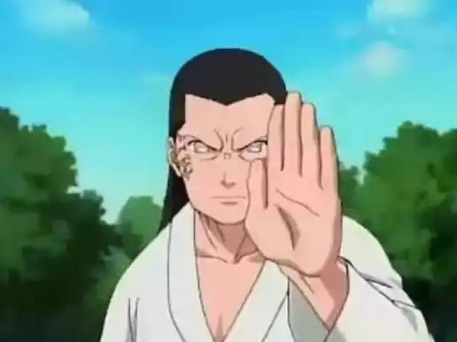 日向ヒアシひゅうがひあし