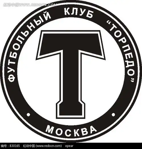 职工医保怎么停保 医保t停保