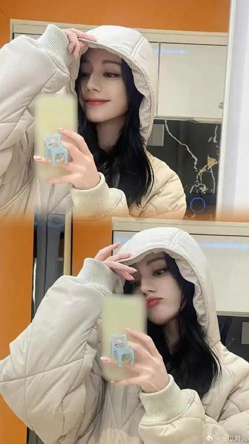 迪丽热巴手机打码的原因##迪丽热巴 联想