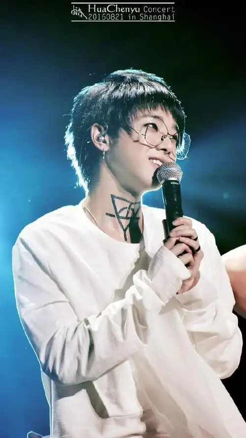 华晨宇超话#超话星愿池##为龙年添个新装扮#考古到障障和斯文败类花