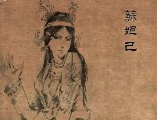 妲己容貌复原图,还原真实的妲己,网友:纣王为她倾覆江山不亏!