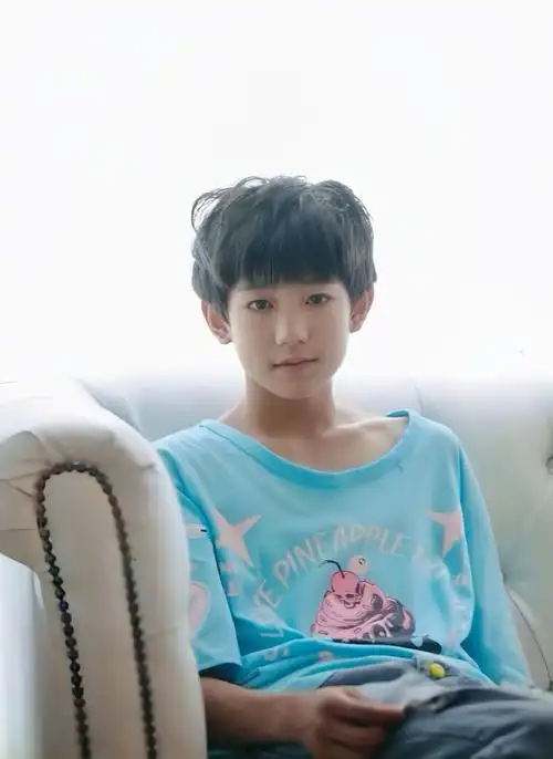 王源2024龙行绛气