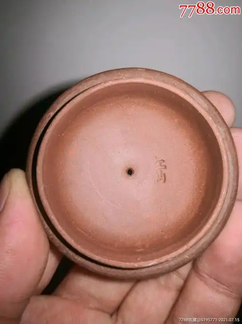 六七十年代中国宜兴水平壶