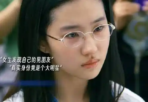 没想到王力宏还拍过电影,找来刘亦菲演自己情侣,歌比电影好听!