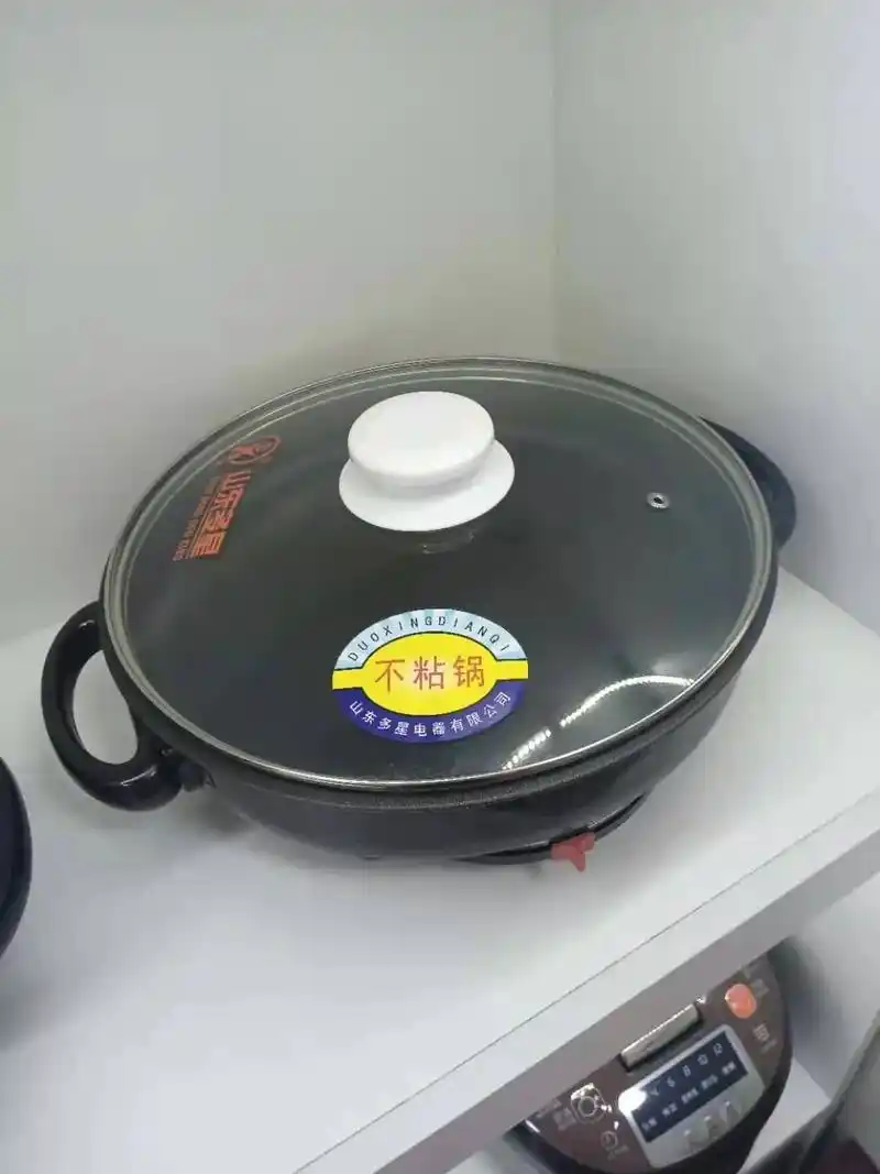 多星多功能电煎锅,煎饼铛31cm - 抖音