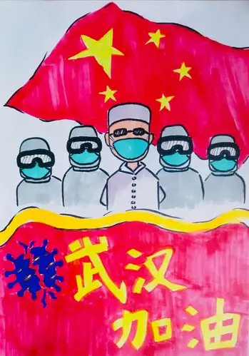 三级联动,助学抗疫 ——行知小学美术教研组在行动 - 美篇