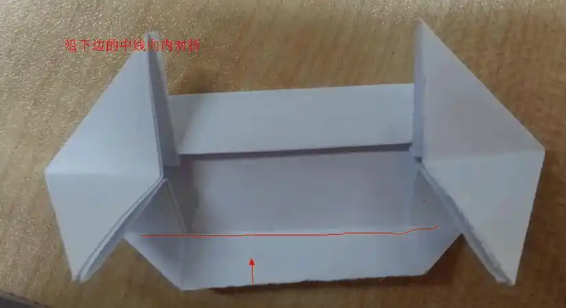 折纸手工 手指弹车 折法和玩法 图示