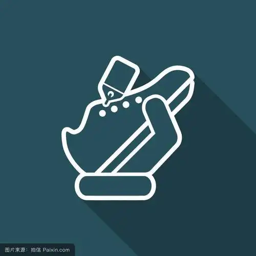 卖鞋子头像_第2页