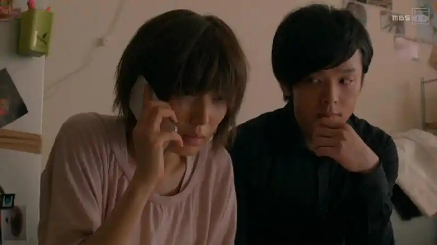 暗金丑岛君 第三季