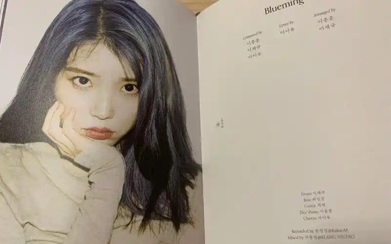 拆专|iu李知恩迷你5辑love poem,这张专辑太精致了!