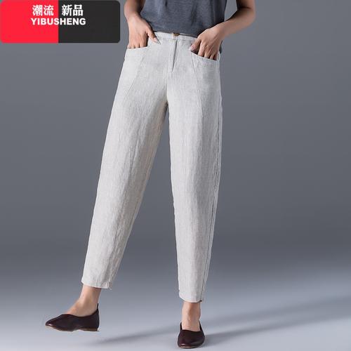 yibusheng棉麻裤女夏季裤子薄款宽松亚麻女裤休闲白色哈伦裤妈妈九分