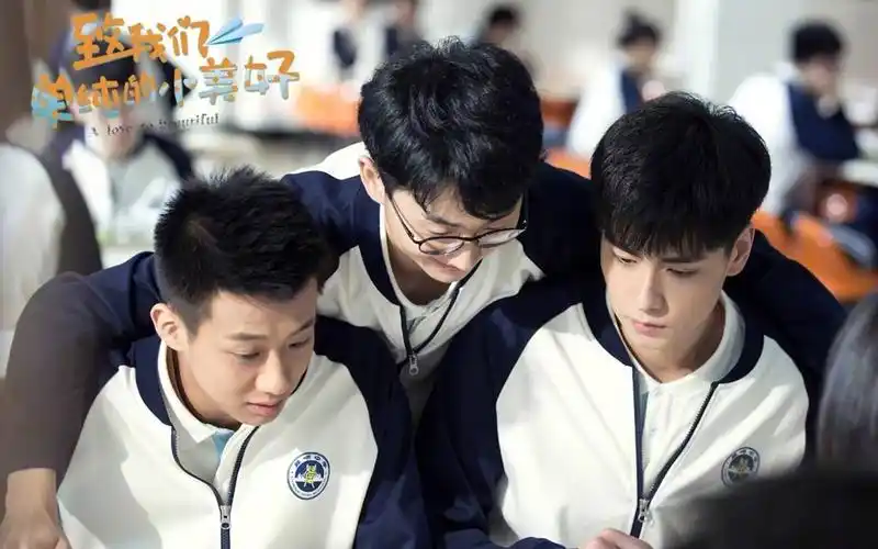 校园网剧《致我们单纯的小美好》剧照图片桌面壁纸