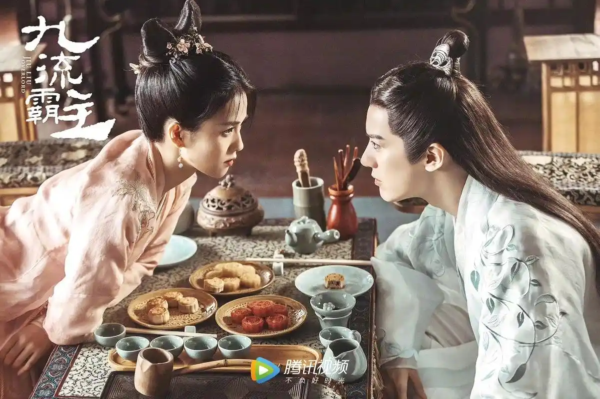 【电视剧《九流霸主》白鹿赖艺】 古装爱情传奇剧《九流霸主》官宣曝