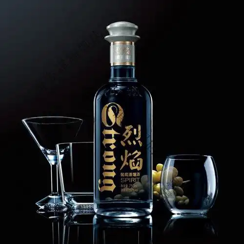 西域烈焰葡萄蒸馏酒新疆沙地白葡萄酒750ml浓香型 52度 烈焰酒 750ml*