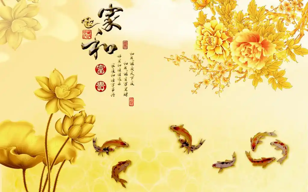 4月12号起,这4大生肖的人财运大开,好事一件接一件的来!