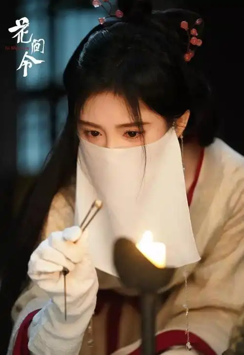 鞠婧祎古装剧照