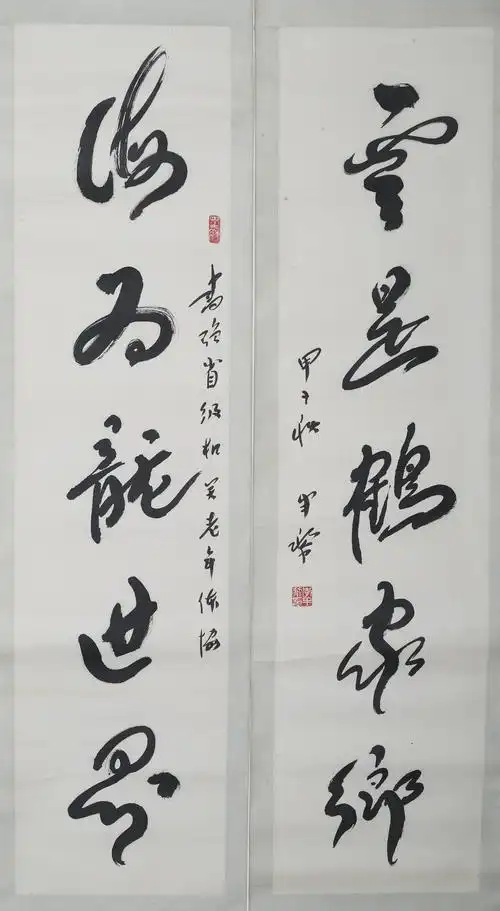 四川灏瀚艺术2016年迎春名人书画展销会名人书画李半黎-书法对联预展