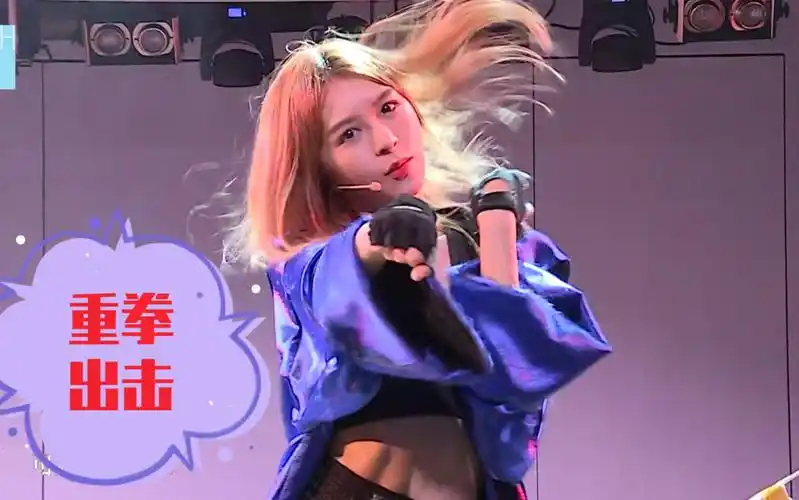 【张语格】张帅带着块块腹肌回归拳台