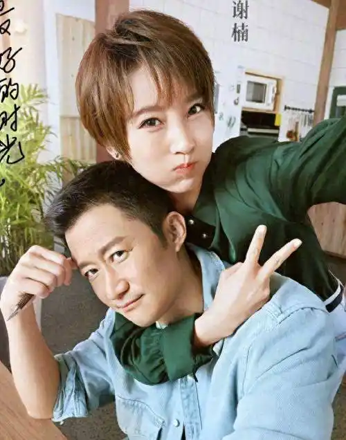 谢楠批"劝离"传言,坚称与吴京真挚相爱,否认对方不尊重女性