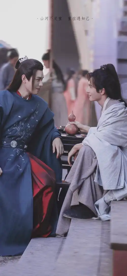 山河令主题壁纸 - 资源共享 - 一加手机社区官方论坛