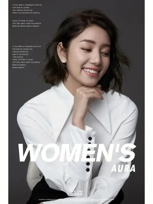 各位女总裁这样的形象照您还满意吗71