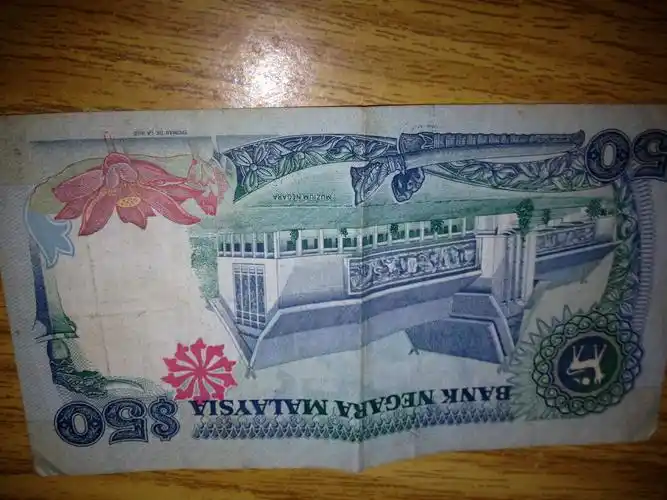 有一张马来西亚的50元纸币,想知道是哪一个年份的