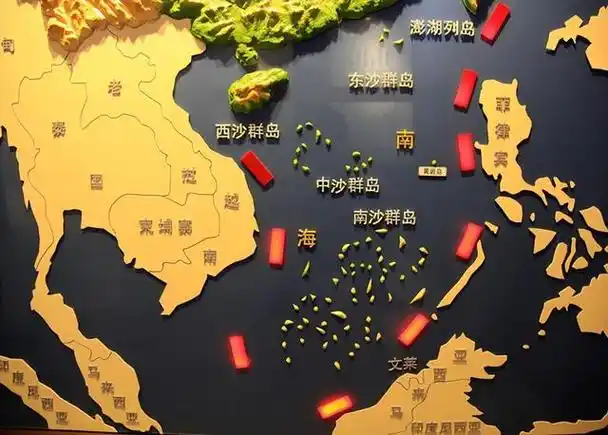 《南海之争:越南全民抵制"九段线"与中国军事演习的背后》