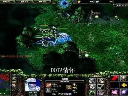 狂战,蝴蝶,大刀敌法师dota1直播蝴蝶