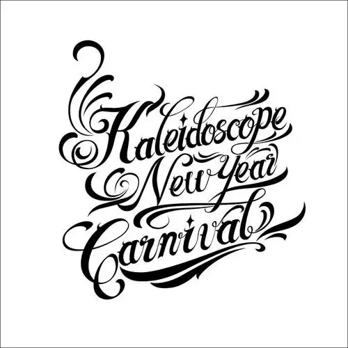 书法英文衡水体正规规矩英文字体和英文圆体花体英文字体