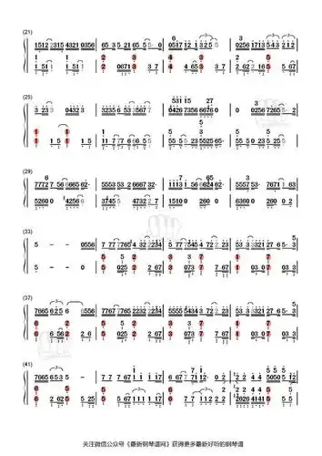 纸短情长钢琴谱简谱