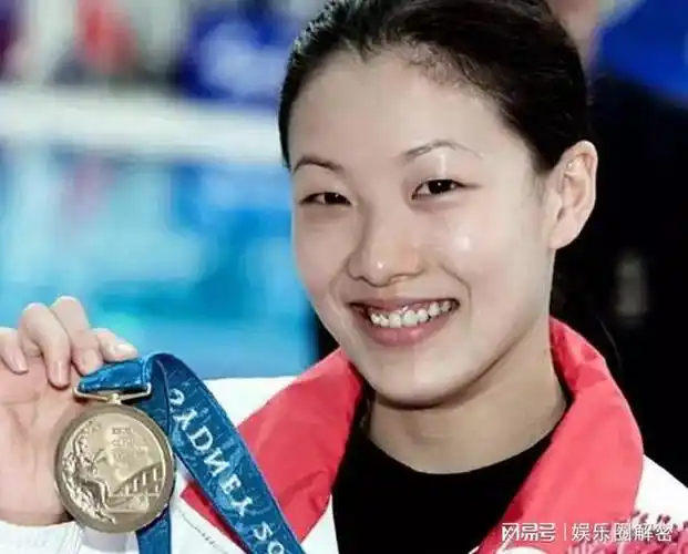 梁锦松|郭晶晶|陈慧珊|朱玲玲|陈浩民|游泳运动员|跳水运动员|国际