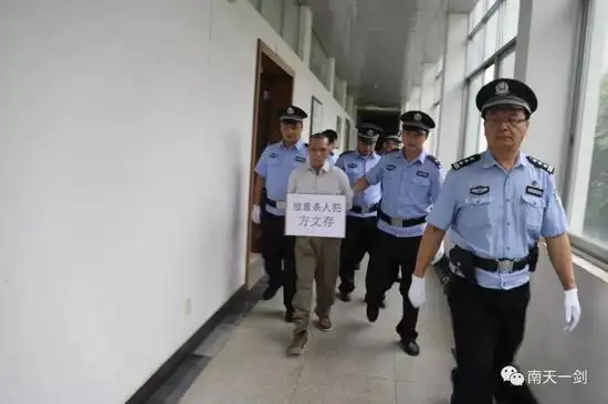 百色一男子持刀行凶致3死3伤今日被执行死刑