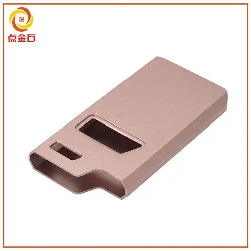 电子烟外壳电子烟铝壳铝合金外壳